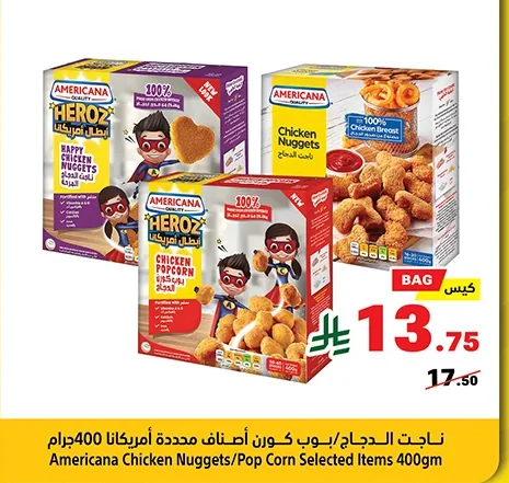 Chicken Nuggets/Pop Corn Selected Items