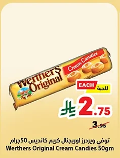 Werthers Original Cream Candies