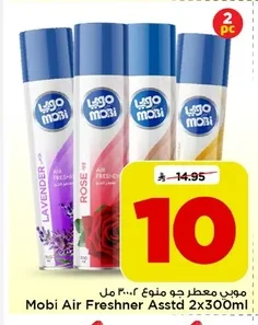 Mobi Air Freshener Assorted 300ml