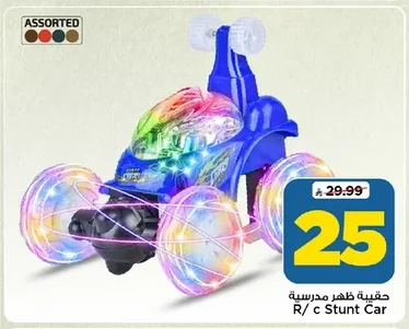R/c Stunt Car