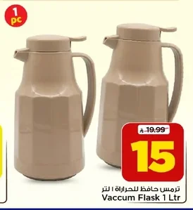 Vaccum Flask 1 Ltr