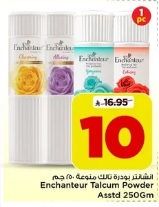 Enchanteur Talcum Powder Assorted 250g