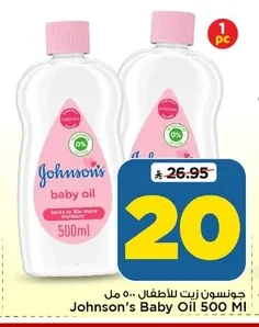 Johnson's Baby Oil