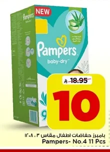 Pampers Diapers