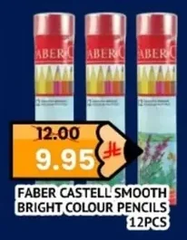 FABER CASTELL SMOOTH BRIGHT COLOUR PENCILS 12PCS