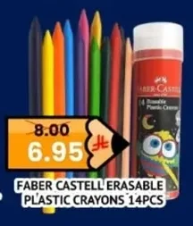 FABER CASTELL ERASABLE PLASTIC CRAYONS 14PCS
