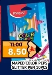 MAPED COLOR PEPS GLITTER PEN 10PCS