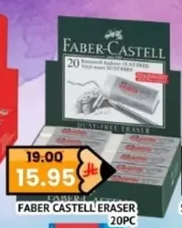 FABER CASTELL ERASER 20PC