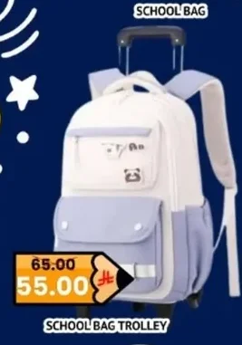 SCHOOL BAG TROLLEY