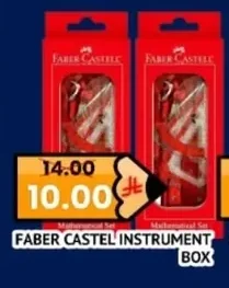 FABER CASTEL INSTRUMENT BOX
