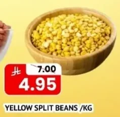 YELLOW SPLIT BEANS /KG