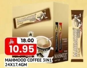 Mahmood Coffee Sachets