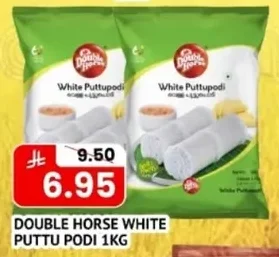 White Puttupodi