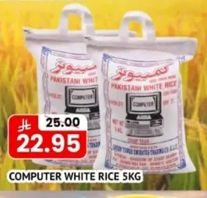 White Rice