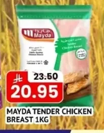 TENDER CHICKEN BREAST