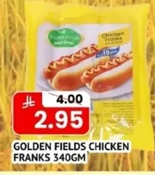 CHICKEN FRANKS