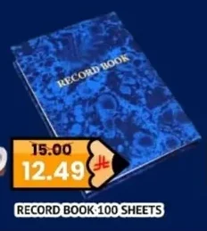 RECORD BOOK 100 SHEETS