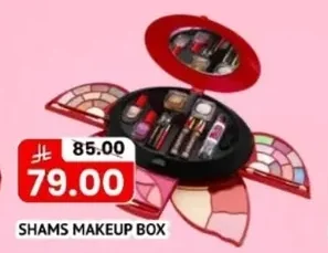 SHAMS MAKEUP BOX