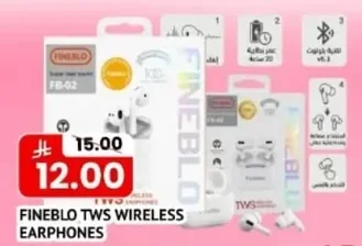 FINEBLO TWS WIRELESS EARPHONES