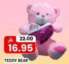 TEDDY BEAR