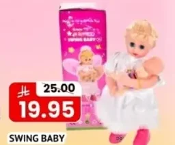 SWING BABY