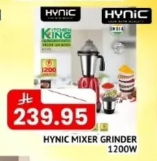 HYNIC MIXER GRINDER 1200W