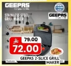 GEEPAS 2-SLICE GRILL MAKER