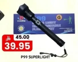 Superlight