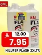FLASH 2XLTR