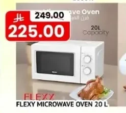 MICROWAVE OVEN 20 L
