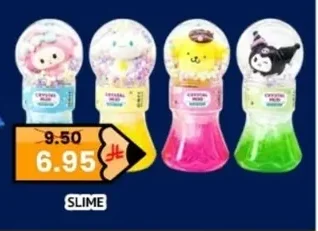 SLIME