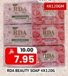 Lux Beauty Soap