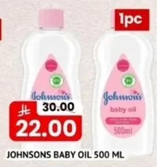 Baby Oil