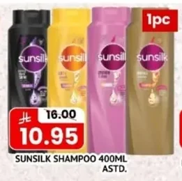 Shampoo