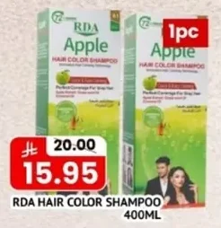 Hair Color Shampoo