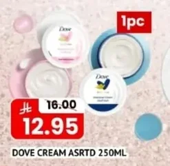 Assorted Cream 250ml