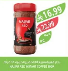 Najjar Instant Coffee Red 95g