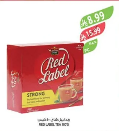 Red Label Tea 100 Bags