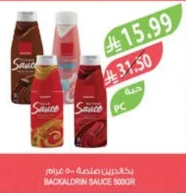 Backaldrin Sauce 500g