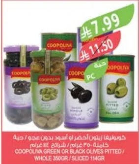 Green or Black Olives