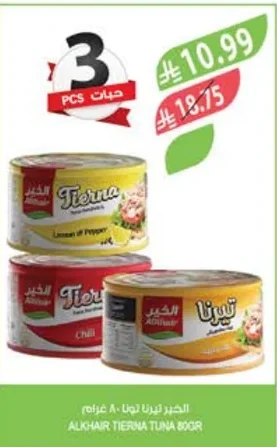 Alkhair Tierna Tuna