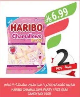 ماريو تشامالوز بارتي / فيز حلوى مشكلة ٧٠ جرام