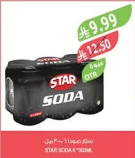 Star Soda 6 * 300ml