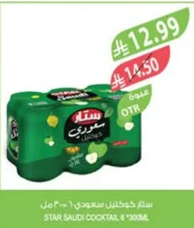 Star Saudi Cocktail 6 * 300ml