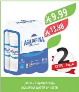 Aquafina Water