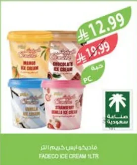 Fadeco Ice Cream