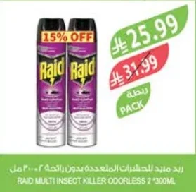 Raid Multi Insect Killer Odorless 2 x 300ml