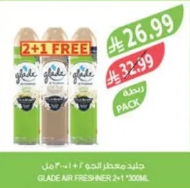 Glade Air Freshener 2+1 Free 300ml