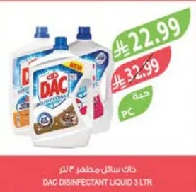 DAC Disinfectant Liquid 3L