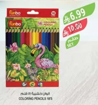 الوان خشبية